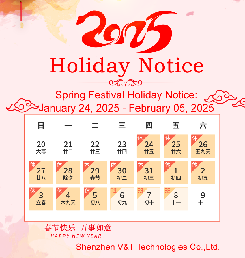 2025 Holidav Notification for Shenzhen V&T technologies Co..Ltd